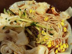 -西北杂粮筐手工面凉皮(来福士店)