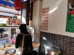 -啊马英豌豆粉