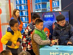 -斯坦星球AI编程·机器人科创·科学实验·信奥·思维·STEM·乐高·竞赛考级(长宁虹桥大融城荟聚中心)