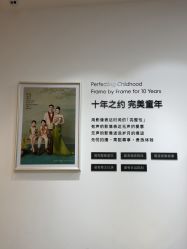 点击看大图 -爱儿美儿童摄影亲子馆(五路居店)