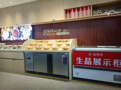 -沈老头包子铺(崇山路店)