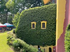 -三鹰之森吉卜力美术馆