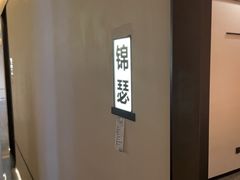 -西贝(东方路店)