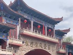 -水磨沟公园