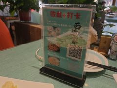 -西塘人家•黑金冠本地好店