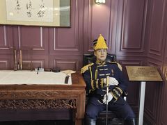 -卫鼎轩·曹公馆(鼓楼店)