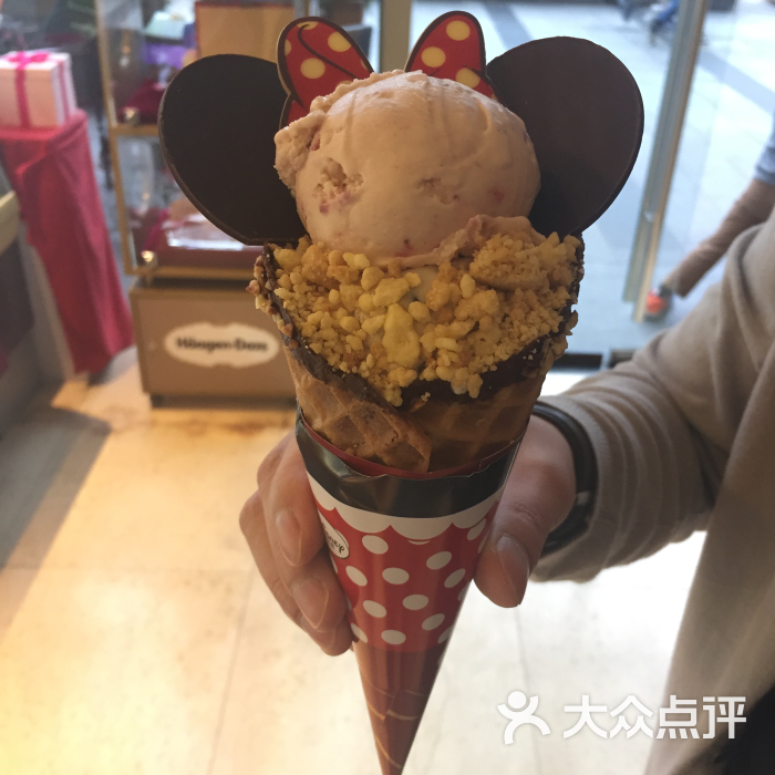 哈根達斯(天山匯金店)迪士尼系列丹麥筒冰淇淋圖片 - 第530張