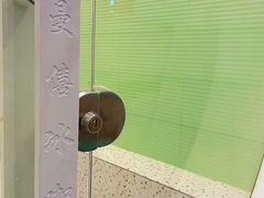 -曼僖瓦罐咖啡(华山南路店)