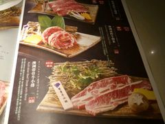 -赤坂亭M9和牛烧肉·日料398放题(万达店)