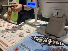 -红荔村肠粉(岗厦店)