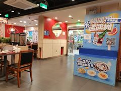 -宏状元现熬粥·京味菜(五棵松店)