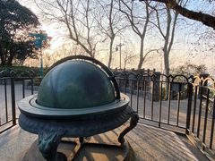 -紫金山天文台
