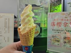 -青岛德国总督楼旧址博物馆