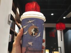 -茶理宜世(花城汇中区店)