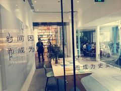 -三联韬奋书店(宽窄巷子店)