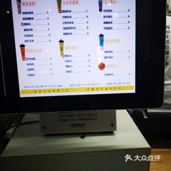 济南gdp为什么不挤水_济南gdp破万亿图片(3)