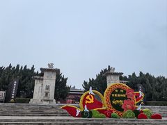 -洛阳古墓博物馆