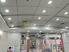 -上海仁爱医院