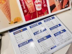-波比艾斯(国金街店)