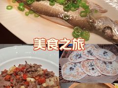 -许爷家·生态湖鲜(徐汇日月光店)