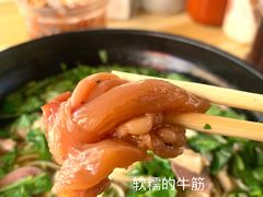 -国财牛杂(镇海店)