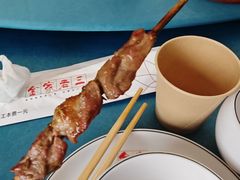 -金家老三饭庄(常营店)