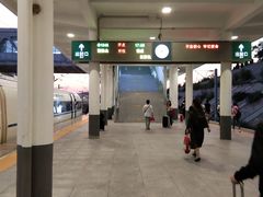 -烟台南站