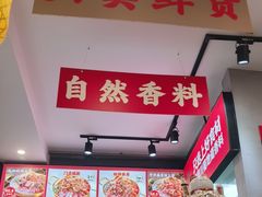 -冒胖子·市井火锅冒菜(莲塘店)
