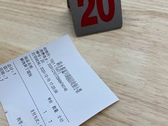 -陈永春干拌鱼汤·馄饨·小笼(富川瑞园店)