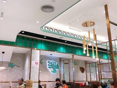大堂-稻香酒家·33年老字号·港式粤菜(富邦中心店)