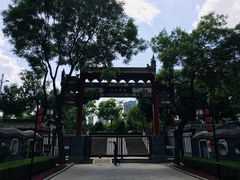 -碑林公园