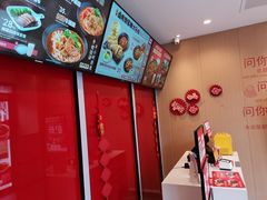 -永和大王(巨峰路店)