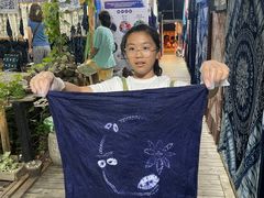 -大理古城金花扎染坊