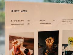 -Manner Coffee(大宁国际商业广场店)