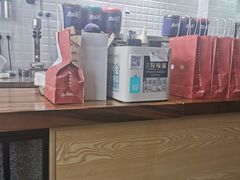 -唐沫茶兮(首山店)