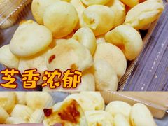 -鲍师傅糕点(江苏路店)