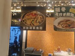-鸽味轩·粤菜小馆(高楼门总店)