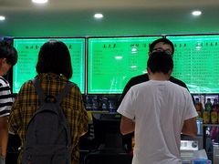 -老新隆牛肉锅贴(新街口店)