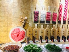 -羊大爷涮肉(亮马桥店)