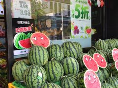 -鲜丰水果(双桂坊店)