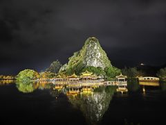 -星湖旅游景区七星岩