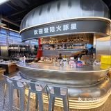 酷炫外太空feel+电音，火豚星烤肉好吃嗨爆🤗
