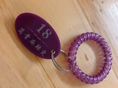 -筒骨麻辣烫(永同昌公寓胜明花园店)