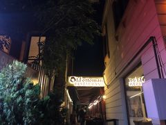 -Old Ottoman Cafe & Restaurant
