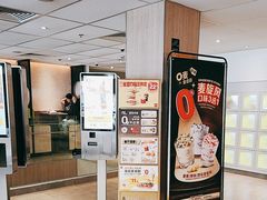 -麦当劳(静安寺店)