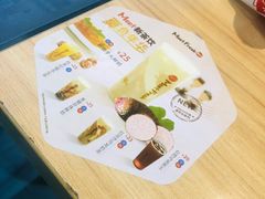 -鲜芋仙(南开大悦城店)