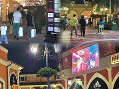 -佛罗伦萨小镇广佛名品奥特莱斯(疏港路店)