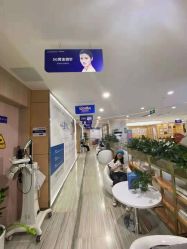 点击看大图 -重庆联合丽格第五医疗美容医院