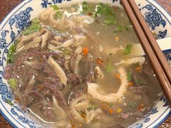 -老三羊汤【北兴隆街店】