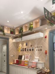 -爱儿美儿童摄影(奥森公园店)